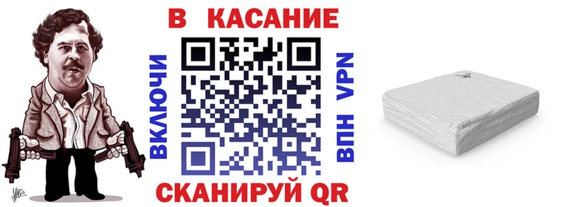 Купить наркоту Тавда Канабис  Alpha PVP  Галлюциногенные грибы  ГЕРОИН  ГАШ 