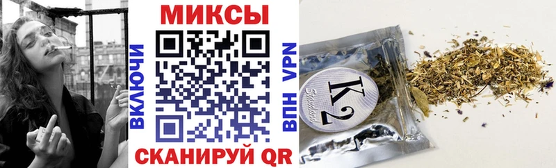 кракен ссылки  мориарти телеграм  Тавда  БУТИРАТ вода  даркнет сайт 