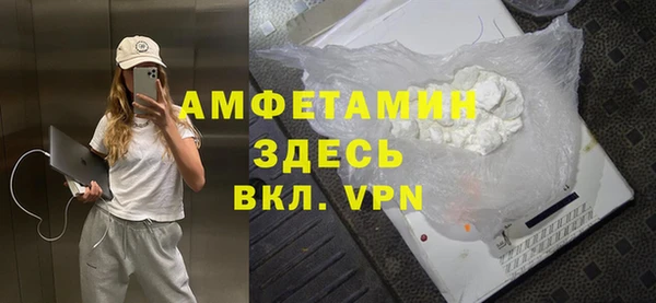 прущие крисы Алексеевка