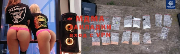 кокс Абдулино