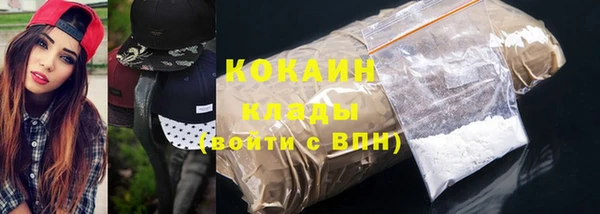 кокс Абдулино