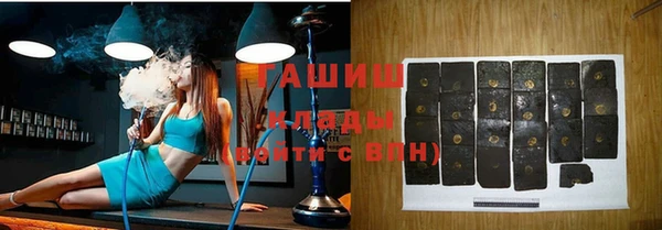 твердый Абинск