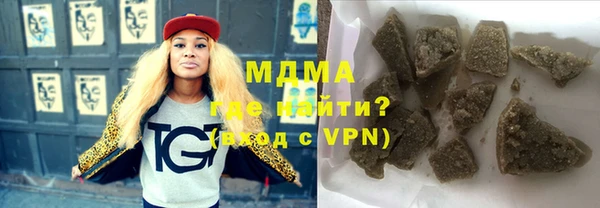 твердый Абинск