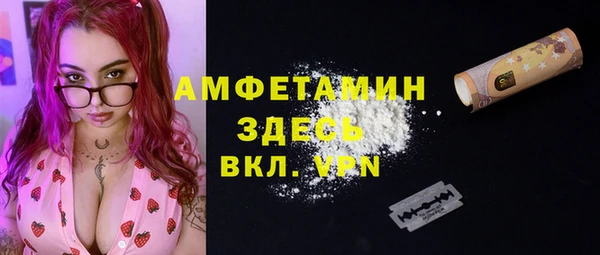 твердый Абинск