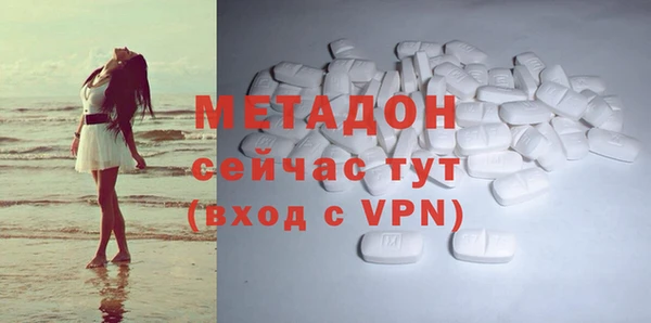кокс Абдулино