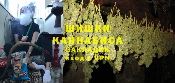 кокс Абдулино