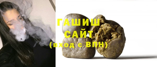 ПСИЛОЦИБИНОВЫЕ ГРИБЫ Алексин