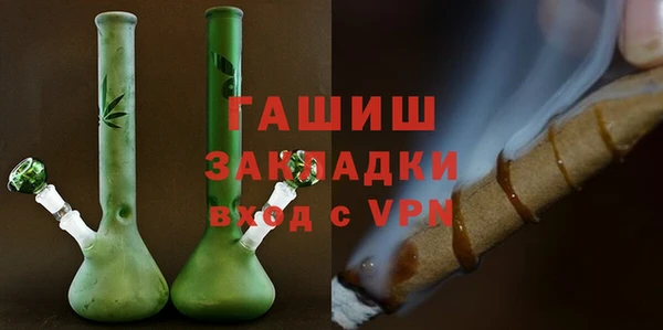 мет Алзамай
