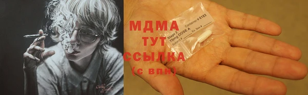 мет Алзамай