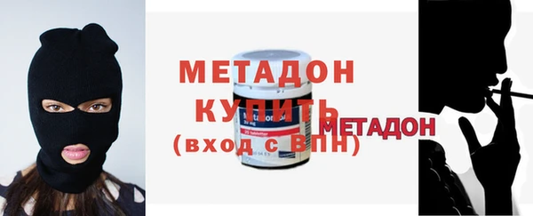кокс Абдулино