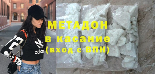 кокс Абдулино