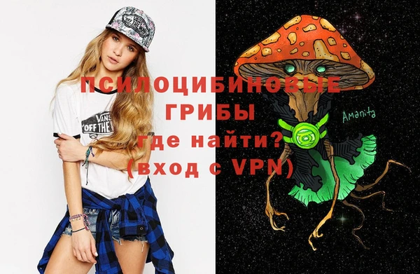кокс Абдулино