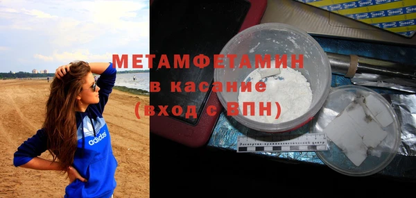 прущие крисы Алексеевка