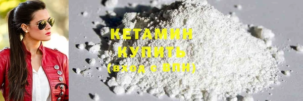 твердый Абинск