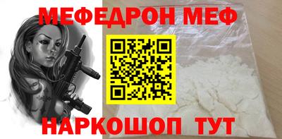 гидропоника Славгород