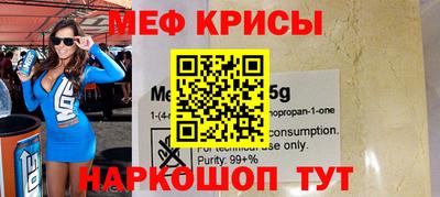 гидропоника Славгород