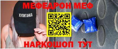 гидропоника Славгород