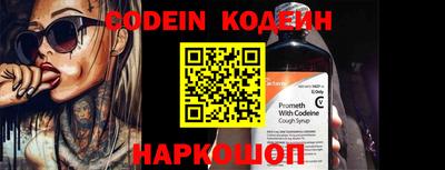 гидропоника Славгород