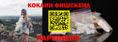 гидропоника Славгород