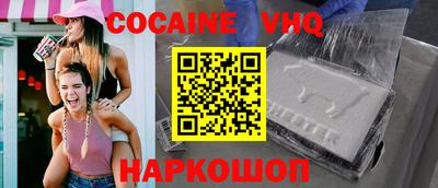 гидропоника Славгород