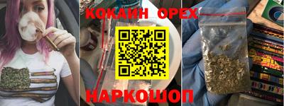 гидропоника Славгород