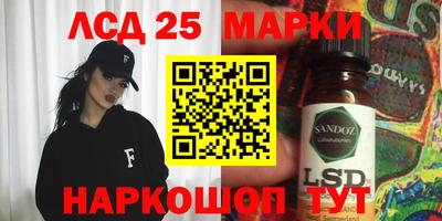 COCAINE Славянск-на-Кубани