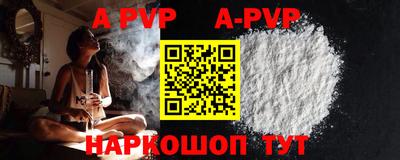 гидропоника Славгород