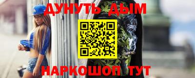 гидропоника Славгород