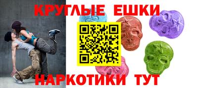гидропоника Славгород