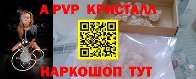 гидропоника Славгород