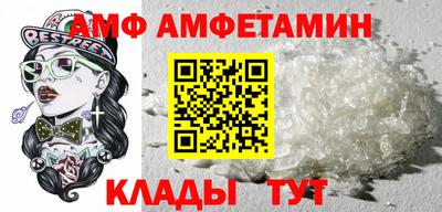 марихуана Сланцы