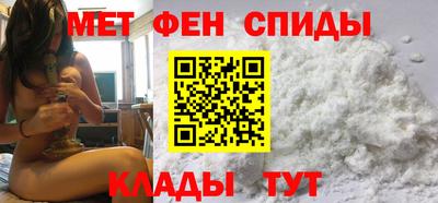 гидропоника Славгород