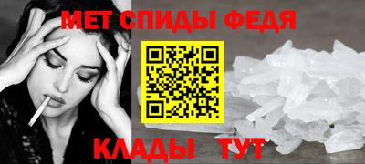 COCAINE Славянск-на-Кубани