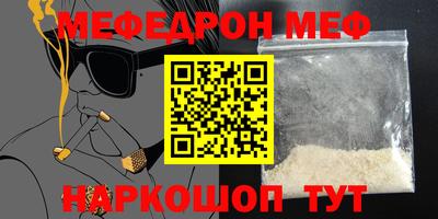 гидропоника Славгород