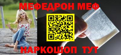 гидропоника Славгород