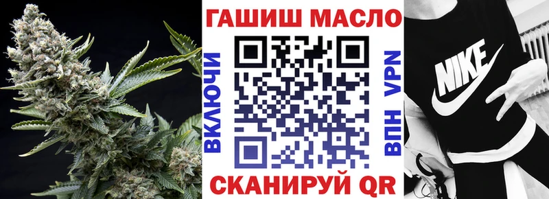 blacksprut ссылки где можно купить наркотик Тавда Дистиллят ТГК Wax