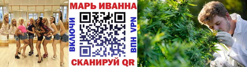 OMG ссылки  Тавда  Конопля индика 